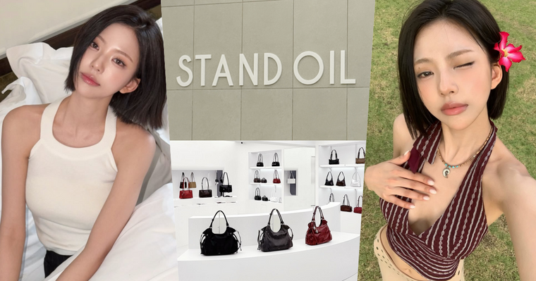 台中女孩準備衝！韓星愛牌STAND OIL首度插旗台中！《單身即地獄5》金高恩「這天」驚喜現身？！