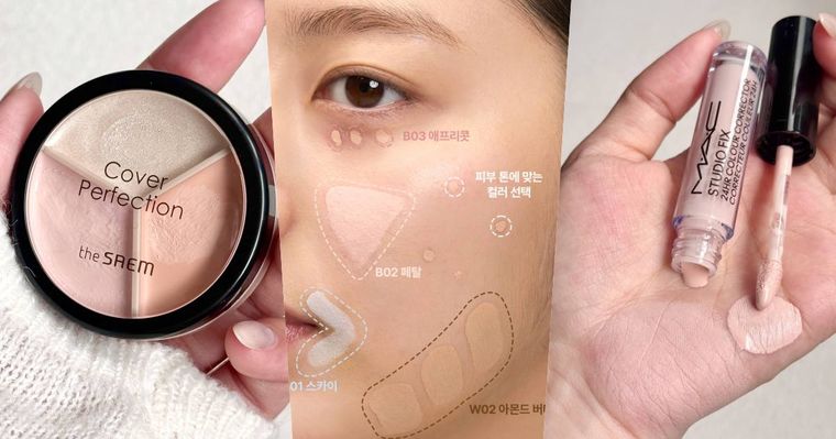 彩妝控必知淚溝遮瑕秘方！「粉白色」提亮比白色更有感，一筆搞定黑眼圈＋惱人凹陷，加碼韓女愛用淚溝神器，新手也能輕鬆駕馭！