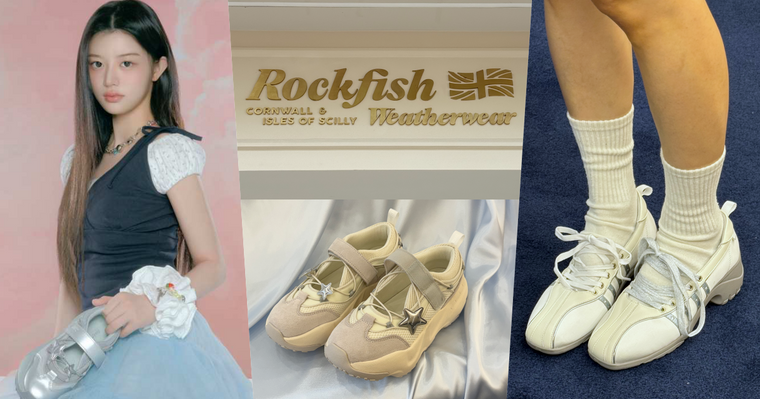 Rockfish夢幻聯名ILLIT！沅禧同款「厚底芭蕾舞鞋」好好看！開賣時間、地點一次看！