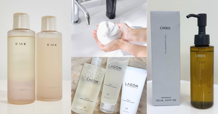 2026春夏卸妝/潔顏推薦！POLA、DIOR、RMK洗卸新品洗版全網，卸妝＋清潔＋養膚一次到位！