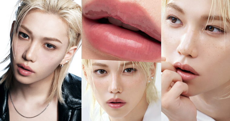 Felix代言唇妝直接封神！冷感厭世臉＋果凍裸唇太犯規，同款色號全網問爆！