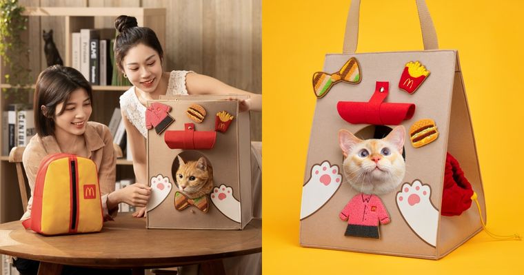 麥當勞也開賣寵物用品？超可愛「薯條漢堡裝飾貓咪小屋、超實用小背包」購買方式看這邊！