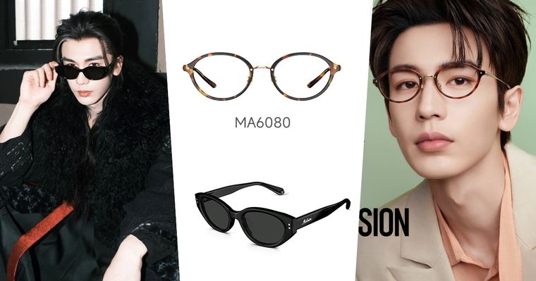 想跟侯爺戴同款！張凌赫代言MOLSION墨鏡眼鏡型號一次看！斯文男友、霸總款心臟狂跳！