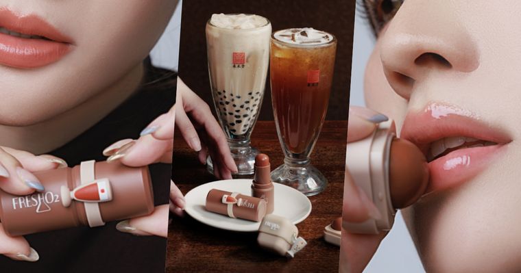 2026跨界最強聯手！FreshO2 x 春水堂把「珍珠奶茶」變腮紅、唇彩，台味限定彩妝伴手禮，觀光客都來搶！