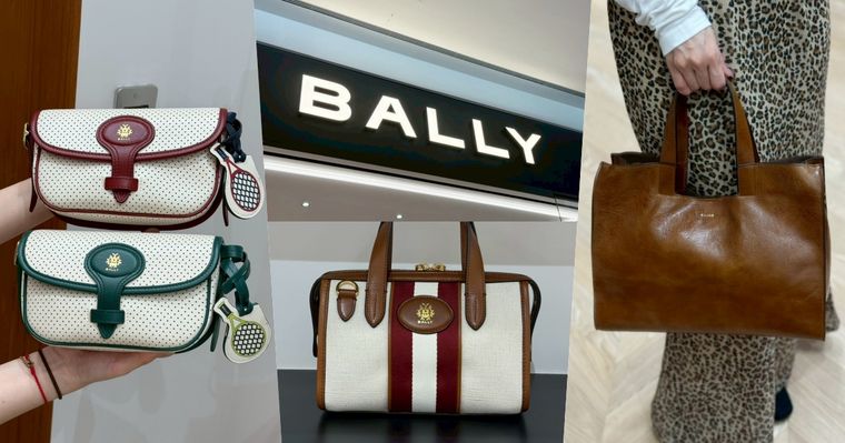 BALLY新包開外掛！波士頓包、托特包大容量輕預算三萬多起入手！今年包包預算留給它！