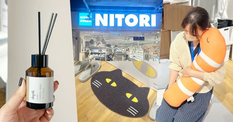 2026春夏宜得利必買7大好物推薦！涼感花園鰻抱枕、長尾山雀枕套超消暑，還有平替Aesop擴香要買！