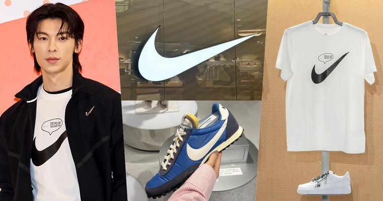 信義區空氣真香！Nike新男神「許光漢」降臨台北101全新門市！「親自設計款」漢寶們要買耶！