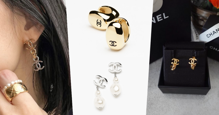 換設計師後更美了！CHANEL八款「夢幻耳環」新價格清單！經典雙C珍珠兩萬多收、美到心臟漏拍！