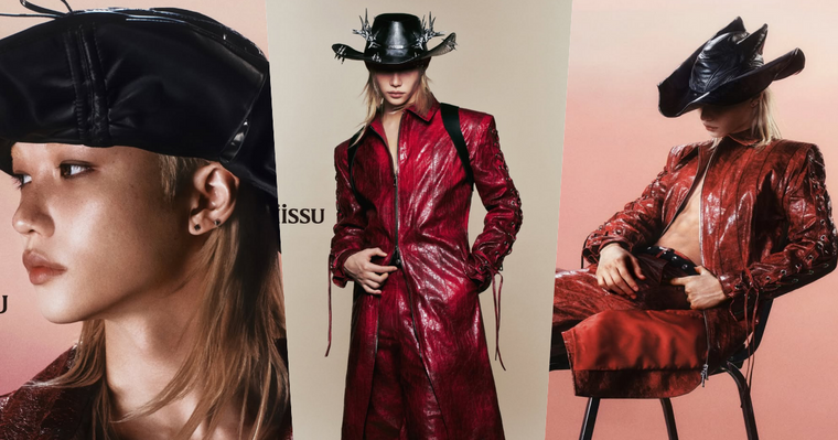 STAY們請撐住！Felix首波Atiissu宣傳照曝光！「微露腹肌」太犯規、這位暗黑牛仔我先收下了！