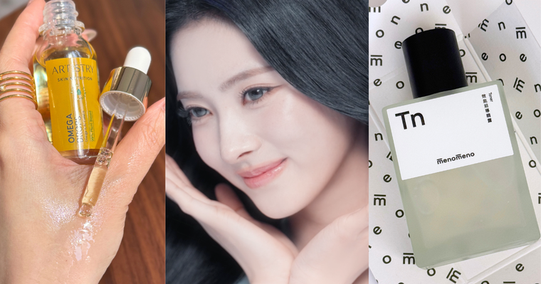 別再亂擦貴貴精華液了！2026春夏保養關鍵是「吸收迴圈」，前導/輕潤油/精華新品清單一次看！