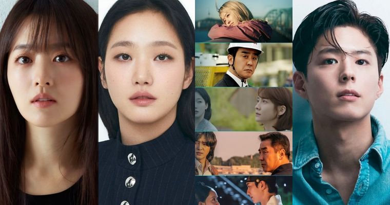 2026百想藝術大賞入圍名單公開！玄彬、李俊昊、金高銀、朴智賢視帝視后神仙打架，《妳和其餘的一切》7入圍成最大贏家候選！