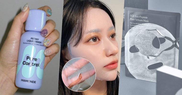 2026韓國OLIVE YOUNG夏季面膜推薦！降溫面膜、妝前控油精華面膜、全網爆紅「吸油面膜」，敷完肌膚比水煮蛋平滑！