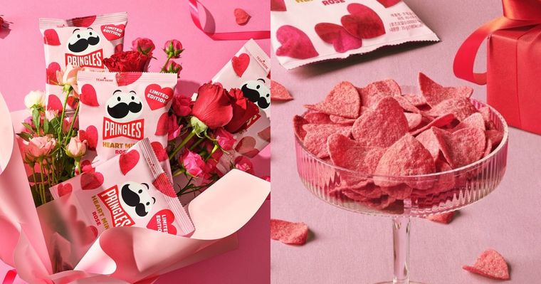 誰捨得吃！社群爆紅「品客粉紅愛心洋芋片」玫瑰香草風味+可愛造型太夢幻、只有這裡買得到？