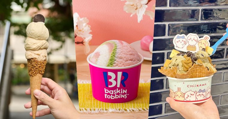 2026春夏最新必吃冰品推薦！Venchi阜杭豆漿聯名冰淇淋香甜不膩、吉伊卡哇珍奶冰茶香超濃！