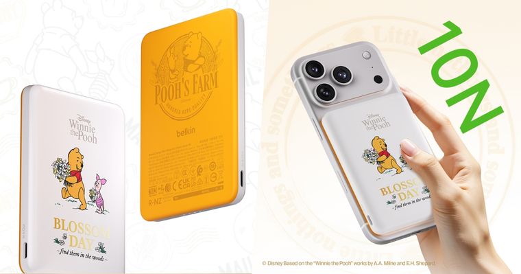 整天在外、出遊必備！Belkin超薄磁吸行動電源根本神隊友！「小熊維尼款」不用想直接入手！