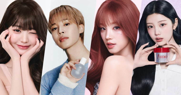 2026韓星髮品資源更新！i-dle雨琦同款巴黎萊雅珍珠髮膜，張員瑛髮絲身價不菲，Dyson&巴黎卡詩都愛她！