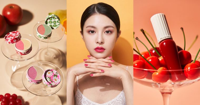 夏日戀愛濾鏡直接開滿！PAUL & JOE「花漾眼彩＋軟糖唇露」甜到發光、從眼到唇一秒變身夏日甜心！
