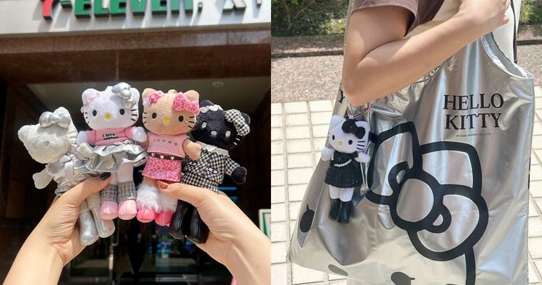 長腿Hello Kitty在7-11！超可愛70公分曬黑Kitty絨毛玩偶、豹紋凱蒂貓飲料提袋」免飛日本就能買！