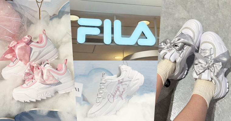 FILA沒打算放過大家！新款「神級美鞋」悄悄登場！厚底設計一秒拉長比例、還可以和媽媽穿母女鞋！