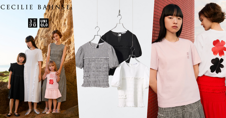 UNIQLO首度聯名Cecilie Bahnsen！「澎澎袖長裙、大花上衣」超必收、把北歐浪漫穿進日常！
