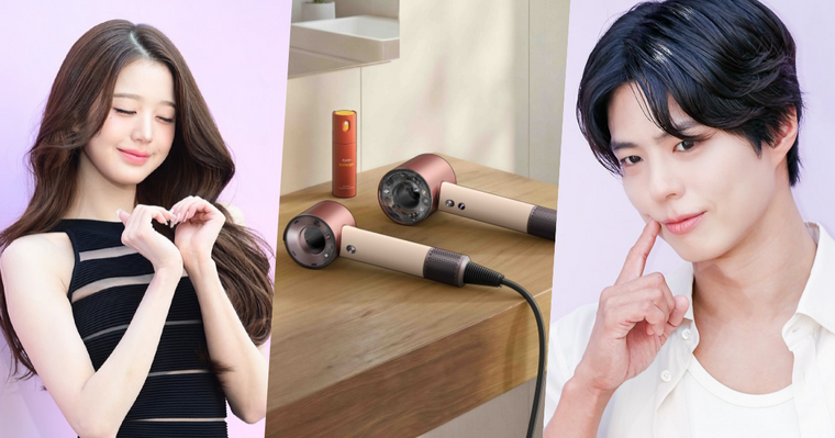 Dyson太懂找品牌大使！朴寶劍＆張員瑛夢幻同框首爾快閃店，搶先體驗全新「隨行吹風機」，必買亮點快筆記！