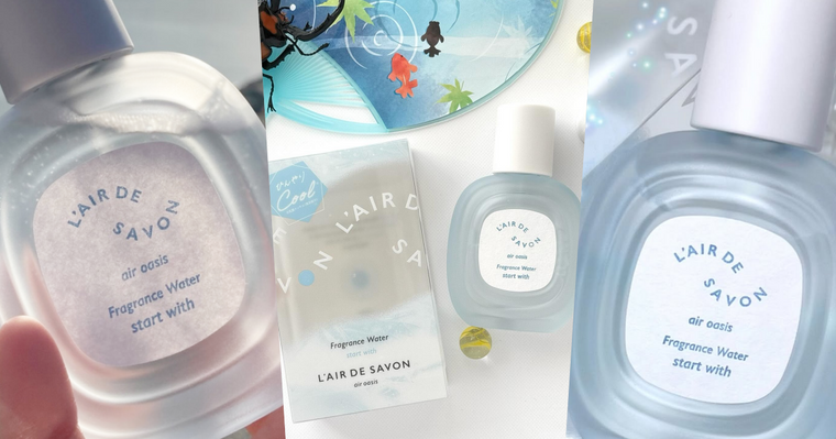 一噴直接降溫！日本夏限定「冰涼香皂香水」未上市先被問爆，日系皂感＋涼感配方，夏天真的離不開它！