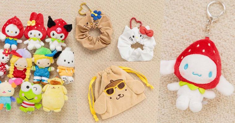日妞瘋搶款來了！LOWRYS FARM三麗鷗聯名終於登台！「草莓布丁狗、曬黑凱蒂貓」吊飾全部都要買！