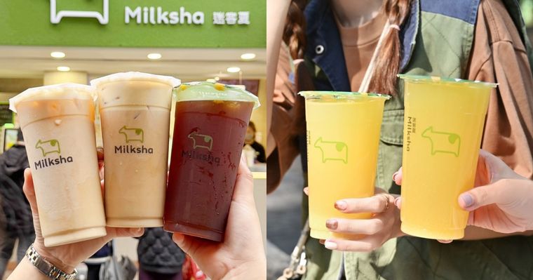 2026春夏迷客夏必喝TOP6推薦！「焦糖脆奇紅茶」脆脆口感太療癒、第一名不說默默超熱賣！