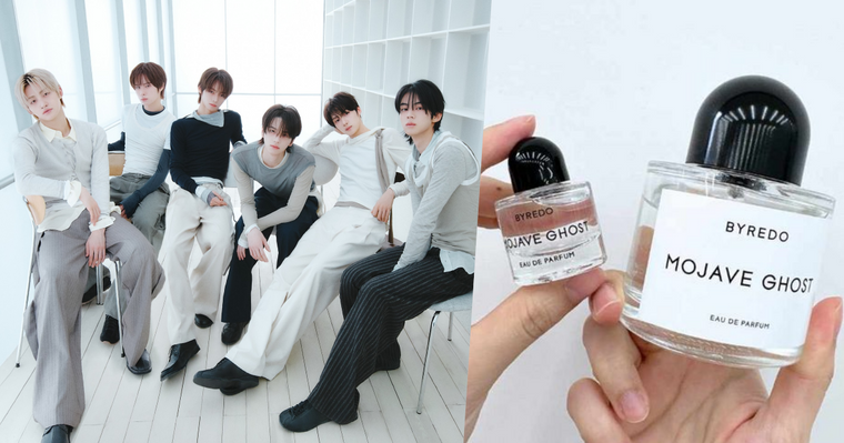 42們在看嗎？TWS同款香水清單，申惟BYREDO清新小白花、道勳Diptyque皂感天花板，全團愛用香味細節一次看懂！