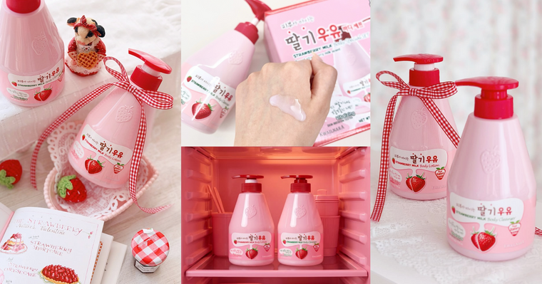 連呼吸都變甜！「草莓牛奶」香氛保養徹底翻紅，神還原韓國超商最萌飲料，洗出春天最貼膚的「純欲奶香」！