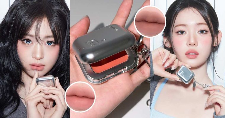 BANILA CO副牌推話題彩妝！BABYMONSTER同款低飽和唇頰霜，時髦吊飾＋柔霧濾鏡質地，開賣即爆紅！