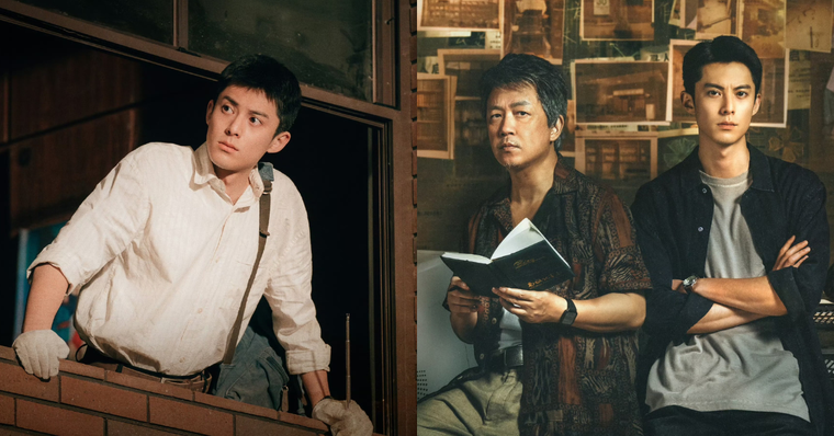Netflix陸劇《黑夜告白》五大看點！王鶴棣首度挑戰刑警角色，三線時空交錯劇情燒腦