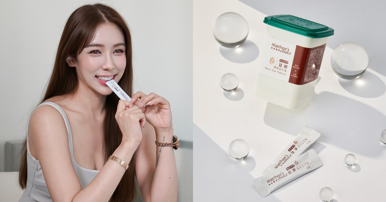 好氣色靠醫美和保養品還不夠！馬修嚴選推新益生菌養出透亮美顏