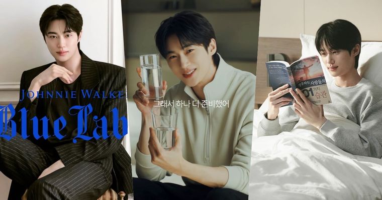 理安大君手上的都想要！邊佑錫生活類代言盤點、從質感家居、實用小家電到威士忌都想買！