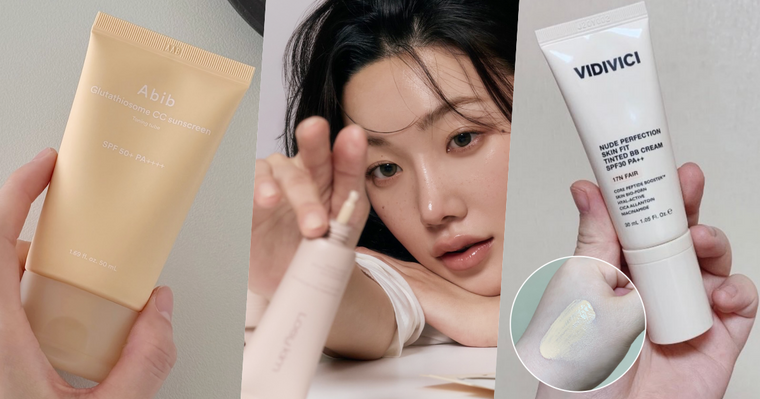 韓女裸光肌的秘訣！2026韓系BB霜/CC霜大勢，取代粉底妝感更輕透、光澤更自然，一抹彷彿天生好膚質！