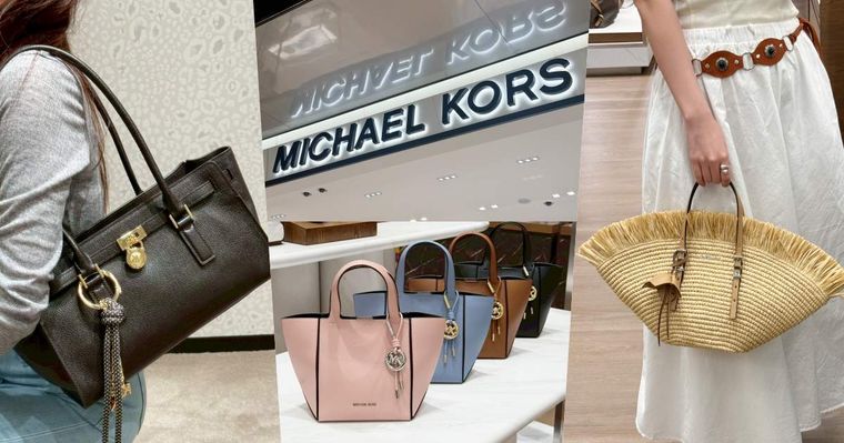 走進去就出不來！Michael Kors八款「爆款美包」清單來了！夢幻新店一定要逛、難怪MZ世代超愛！