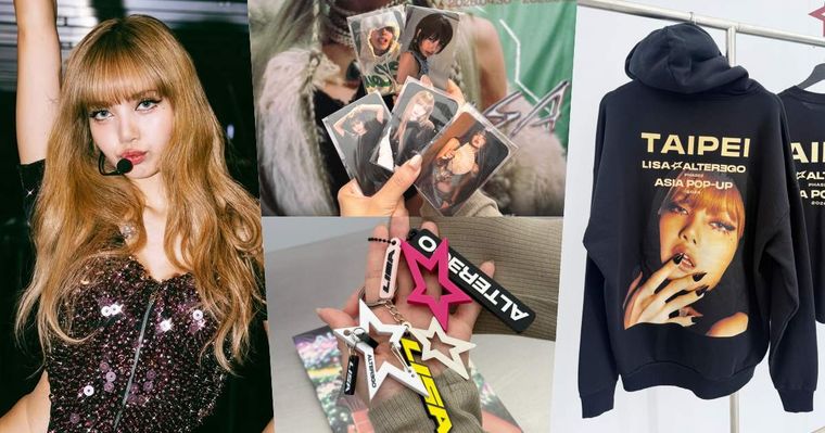 這次真的要衝！LISA快閃店登陸中山區！「台北限定T恤、托特包」粉絲必收、滿額還送自拍小卡？！