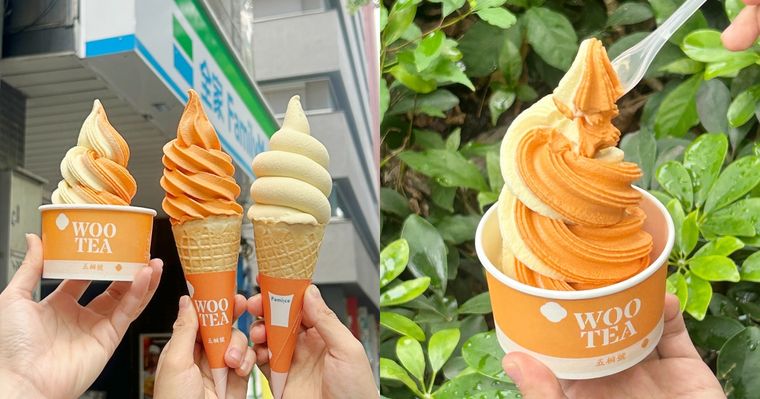 一支不用38元！全家推五桐號聯名「泰式奶茶霜淇淋」、超濃茶香療癒消暑泰奶控必吃！