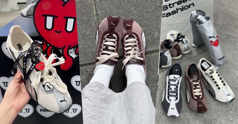 PUMA張凌赫同款「H-STREET球鞋」新色登場！銀光白、紅木棕美到犯規，厭世愛心鞋扣必收！