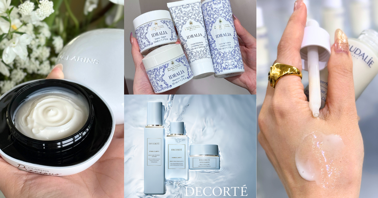 2026亮白保養新品推薦！Caudalie小奶瓶、克蘭詩月神花、黛珂水晶蜜糖嫩白系列，都在養「透光嫩白肌」！