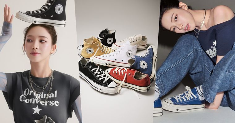 恭喜卡寶！Karina正式成為Converse全球品牌代言人！腳上新版Chuck 70被問爆！