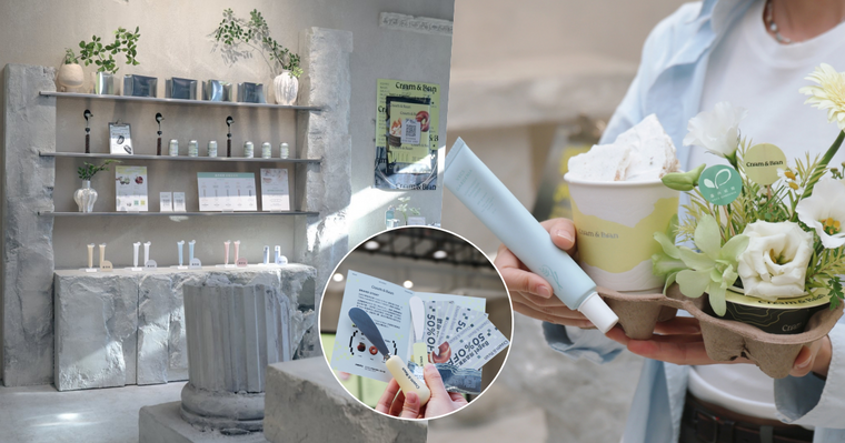 嘉丹妮爾跨界聯名精品咖啡「Cream & Bean」買聯名餐點送防曬凝乳，限時進駐林口三井Outlet，期間優惠太好康！