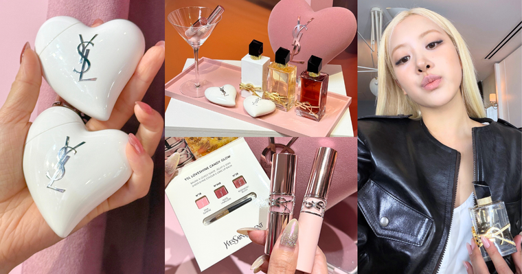 YSL Beauty跨界經營飯店？！YSL LOVE HOTEL限時入住中，Rosé同款愛心護手霜、自由不羈香水這都有！