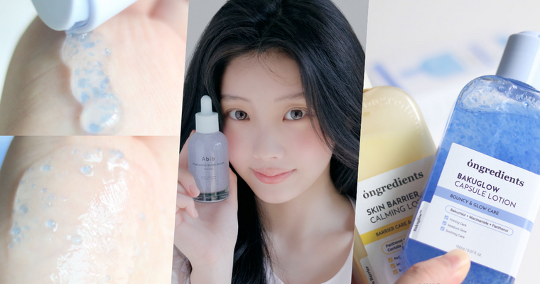 2026韓國OLIVE YOUNG必買涼爽美妝！溫麗慈膠囊妝前乳、Abib玻尿酸精華，Banila Co打造降溫底妝！