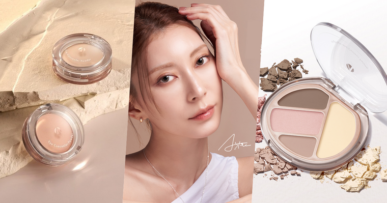 淚溝黑眼圈一抹隱形！1028 ARTISAN攜手彩妝師Astor，靠「以光修飾」無痛補光、輪廓秒飽滿，全系列寶雅獨賣中！