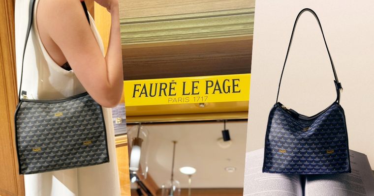 法國百年奢牌包Fauré Le Page這咖一出就搶空！最新Hobo包入門價五萬內入手、賣到一包難求！