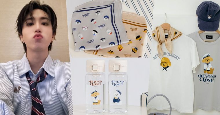 連韓妞都想衝來買？Grace Gift聯名人氣韓牌Beyond Closet！水手比熊犬、貝雷帽貴賓狗周邊超療癒！