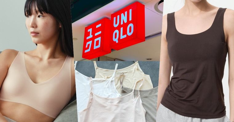 夏天高溫熱到懷疑人生？！UNIQLO來拯救你了！AIRism涼感黑科技穿上彷彿內建小電風扇！