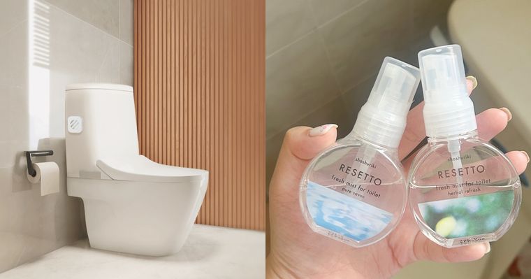 夏日家中大掃除必備！日女最愛「廁所消臭噴霧&浴廁芳香劑」淡雅香氣太療癒、台灣就買得到！