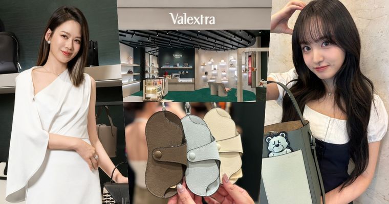 低調奢華的最高級「Valextra」進駐台中新光三越！明星、貴婦都默默只買它們家的包！新款小籃子托特包絕對爆！